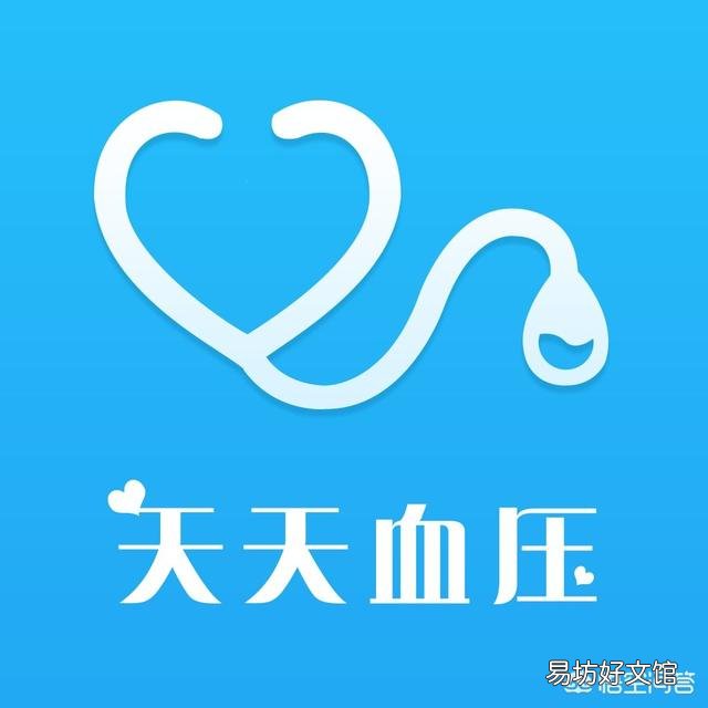 怎样能把血压降下来?