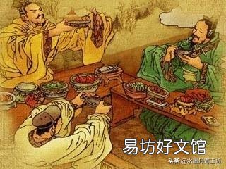 古人在吃饭的时候座位顺序有什么讲究？