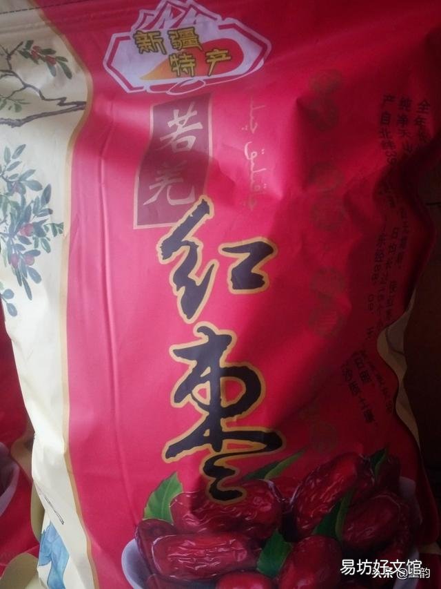 红枣一天吃几个最好,为什么?
