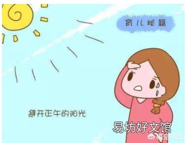 新生儿不满百天不能出门，传统还是科学？究竟满多少天才能出门？