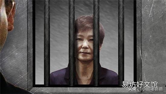 朴槿惠和崔顺实面对人生逆境,谁是真正英雄?