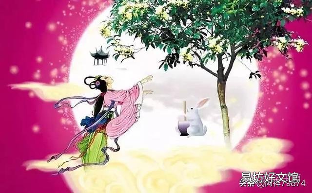 今年桂花到寒露季节正在盛开,请大神帮忙以此为题作一首诗?