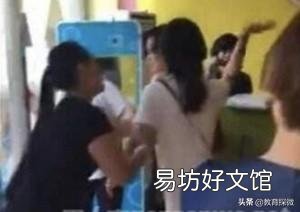 学生辱骂老师，老师当着班主任的面打了学生一耳光，这种情况属于什么性质？