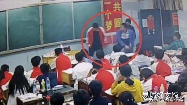 学生辱骂老师，老师当着班主任的面打了学生一耳光，这种情况属于什么性质？