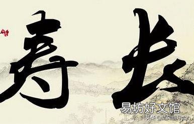 著名养生专家梅墨生先生驾鹤仙去,享年59岁,此时此刻,你最想说的话是什么?
