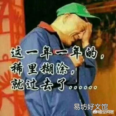 请大神帮忙作诗一首如何形容深秋的芙蓉?