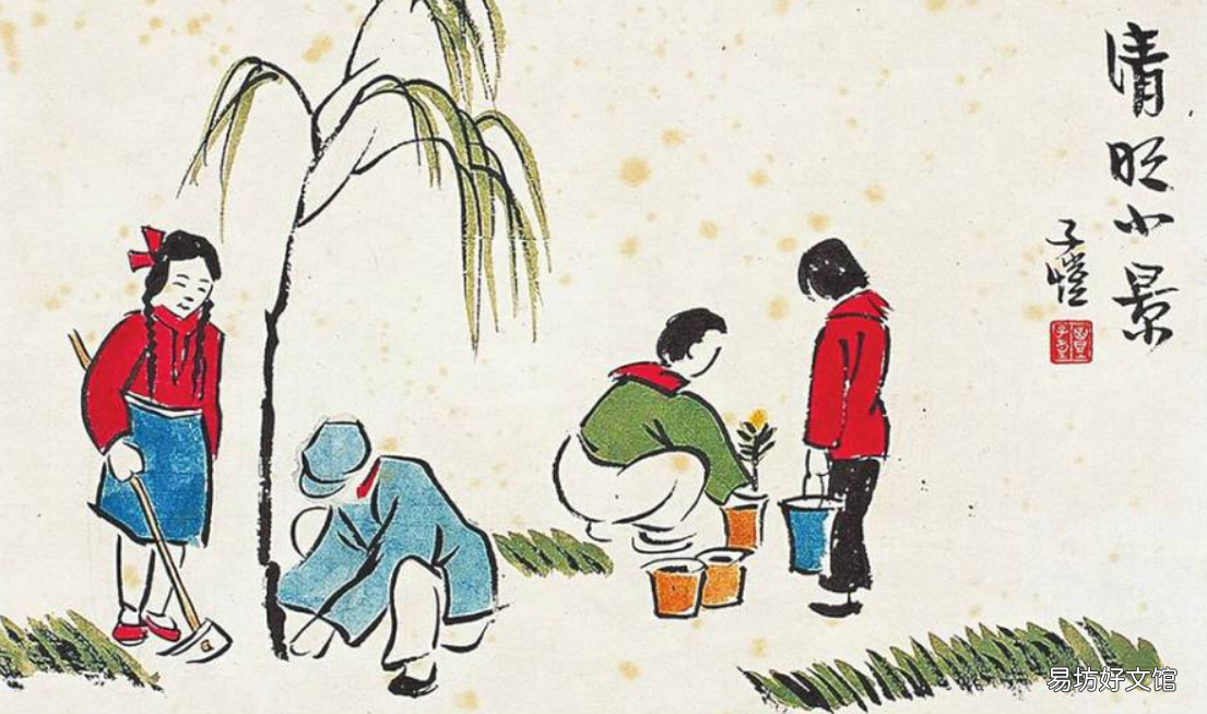 清明节的十大习俗以及禁忌 清明节的习俗有哪些