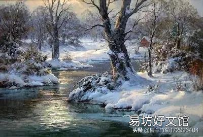 请老师帮忙看图作诗一首？
