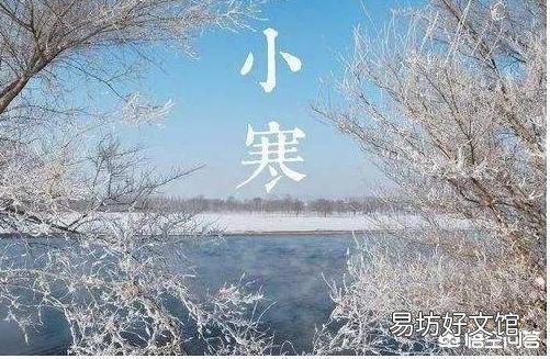 农村俗语说∶夏不坐木，冬不坐石，其中有什么道理？