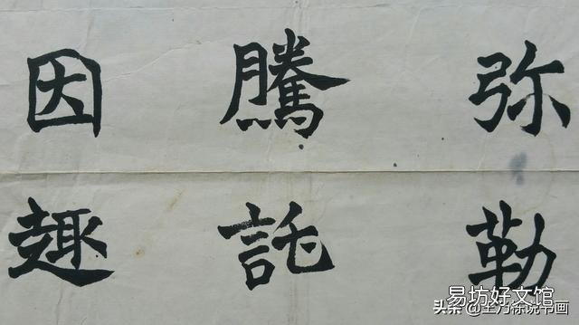 “通会之际，人书俱老”，是怎样的一个境界呢？