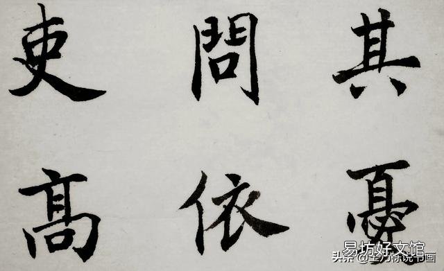 “通会之际，人书俱老”，是怎样的一个境界呢？