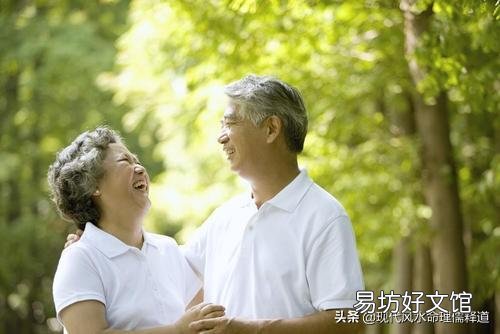 你认为怎样算是孝顺?