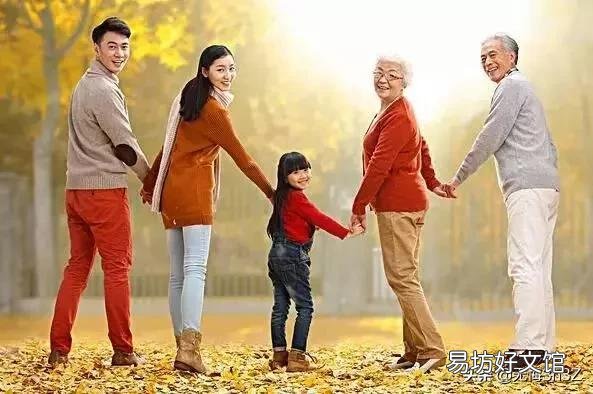 你认为怎样算是孝顺?