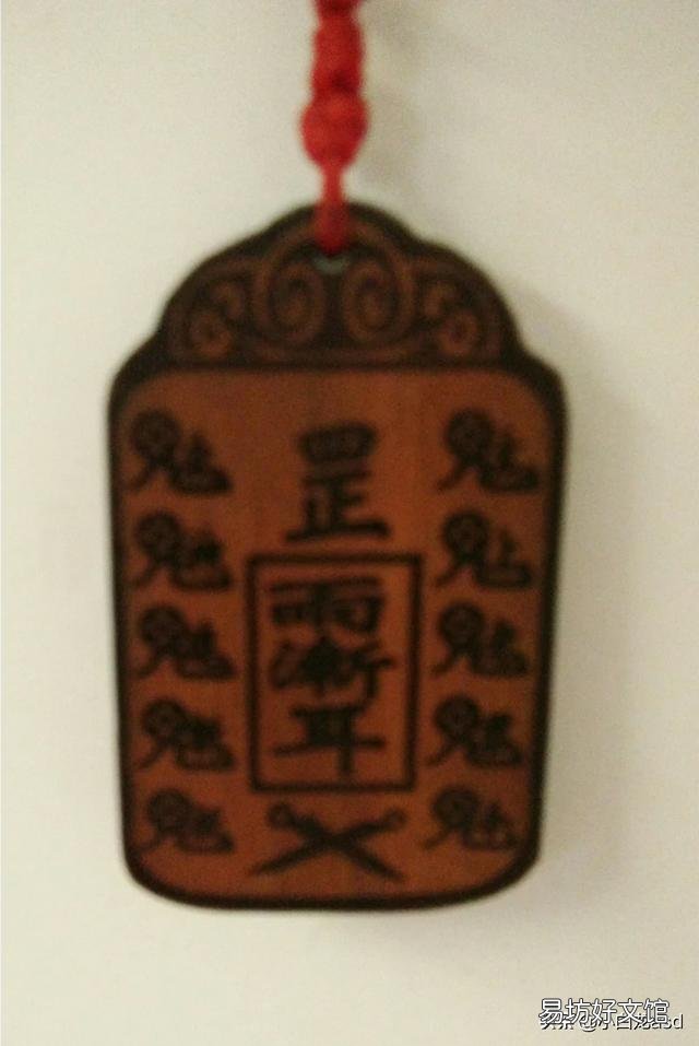 今天是七月半，有没有鬼故事讲来听听？