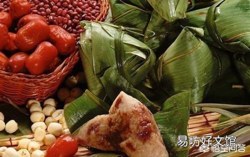 为什么有的地方端午节叫做端阳节?习俗是送扇子,采荷叶,吃包子?