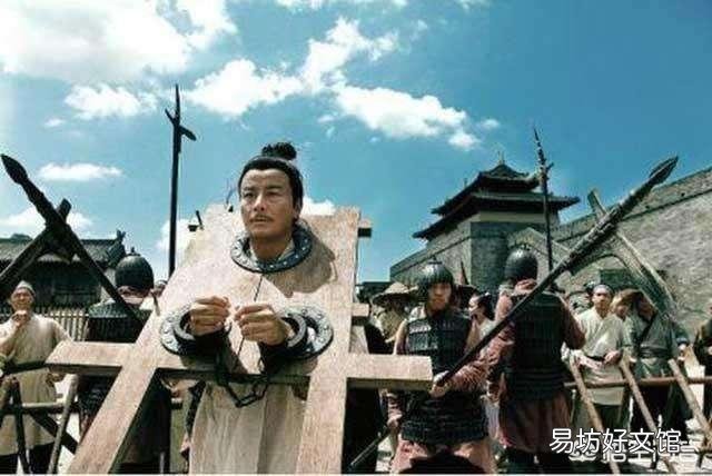 历史上灭九族和夷九族有什么区别？