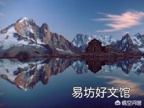 何为体育人?