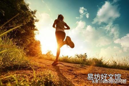 何为体育人?