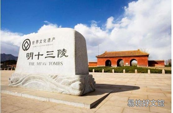 坟和墓有什么区别?