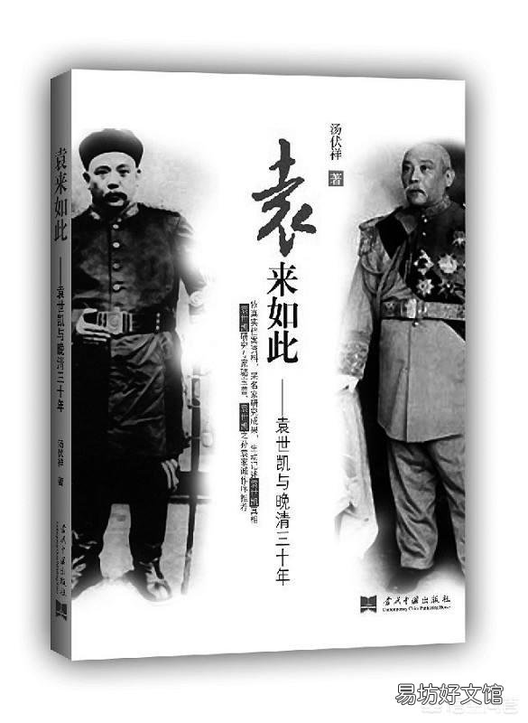 中国该不该大力推广汉服？