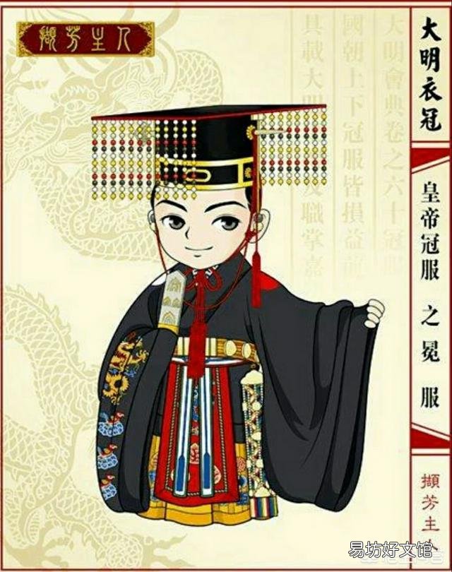 中国该不该大力推广汉服？