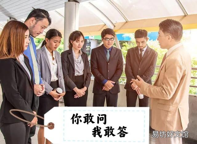 今天去面试，面试官一句话问倒我了，他说：“我为什么雇佣你”，我该怎么回答呢？
