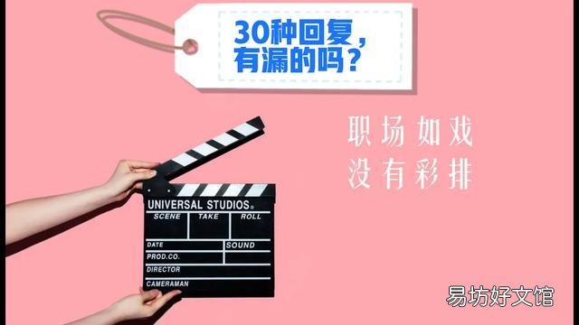 今天去面试，面试官一句话问倒我了，他说：“我为什么雇佣你”，我该怎么回答呢？