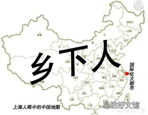 歧视是地位的像征吗?为什么有些人要歧视社会的弱势群体?