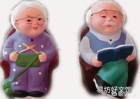 老年人应该怎么搭配饮食啊?