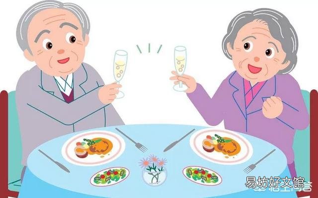 老年人应该怎么搭配饮食啊?