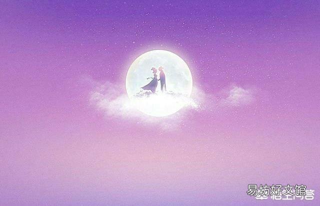 怎么用&amp;quot;天上人间，七夕有情&amp;quot;作藏头诗词？