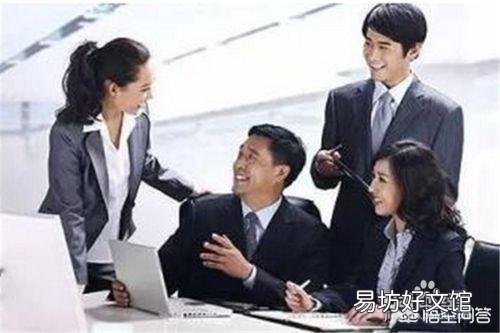 如果同事故意当众出一个难度较高的问题，而这题你不知道，怎样回答比较合适？你怎么看？