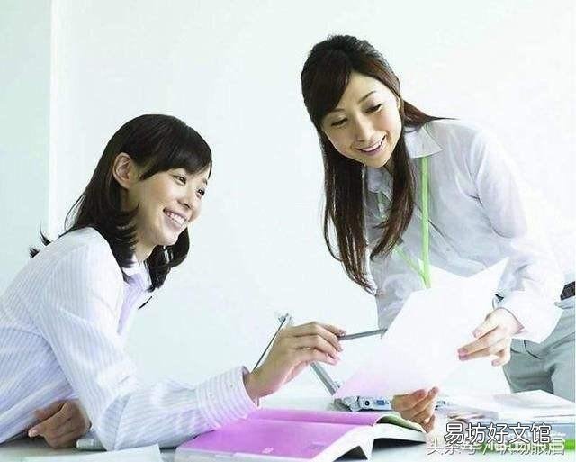 如果同事故意当众出一个难度较高的问题，而这题你不知道，怎样回答比较合适？你怎么看？