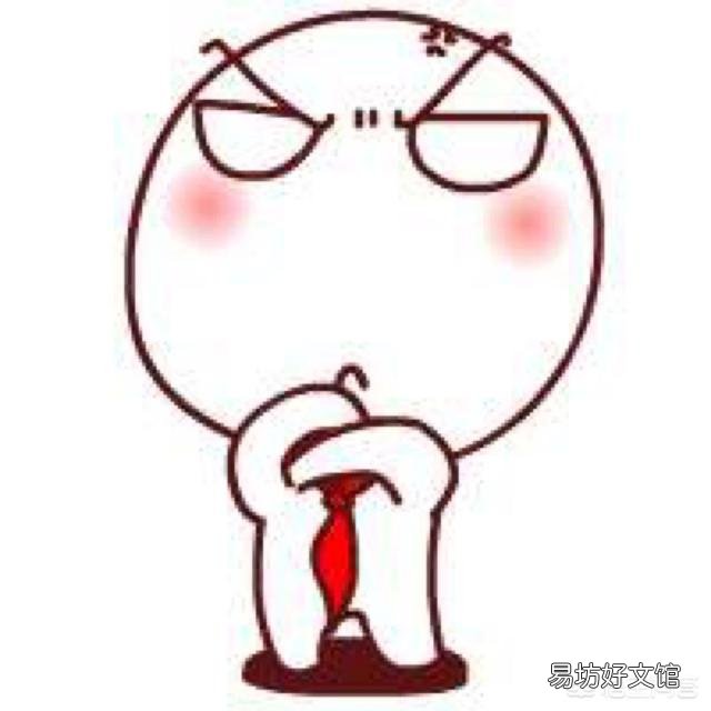 为什么有的人总是容易生气?