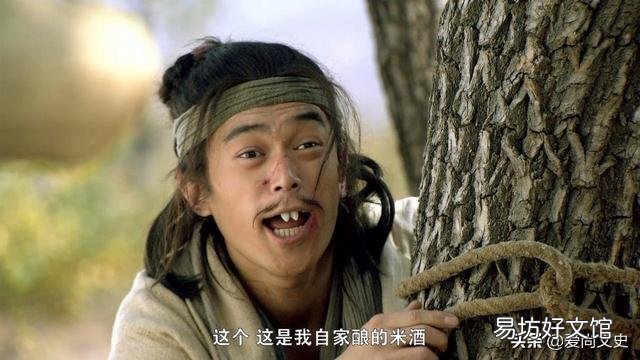 智取生辰纲里杨志他们买酒解暑气，不会越喝越热吗，喝酒解暑有没有科学道理？