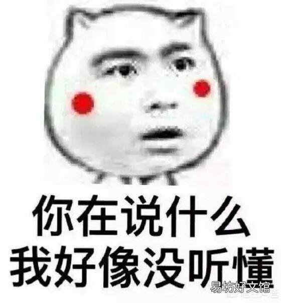小孩九岁说话不清楚,不会表达该怎么办?