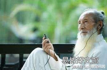 现在八十岁以上的老年人国家有哪些贴?