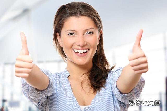 有什么办法能让自己快速入睡?