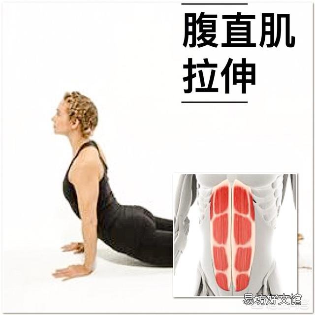 驼背可以调整好吗?