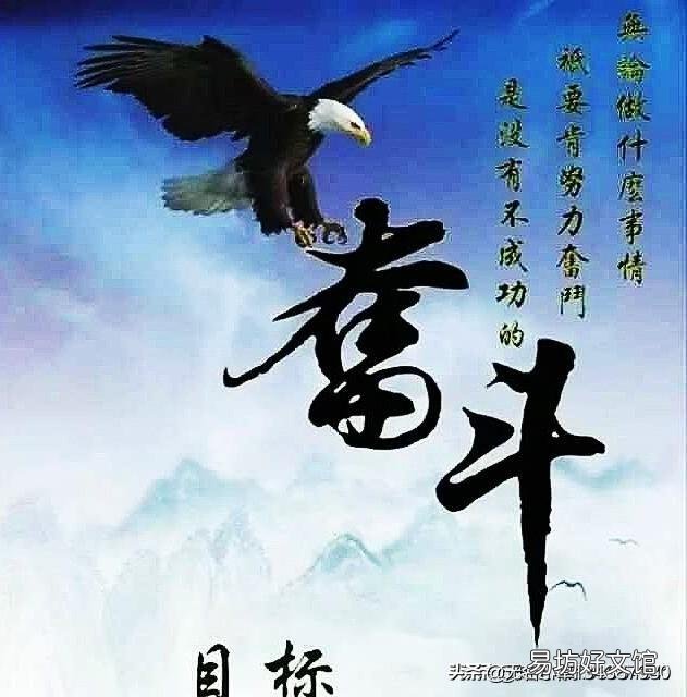 如果时光倒回10年,你最想做什么?
