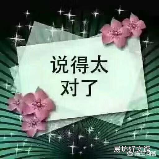 为什么现在交心的朋友很少？