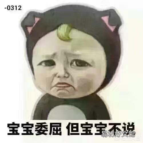 为什么现在交心的朋友很少？