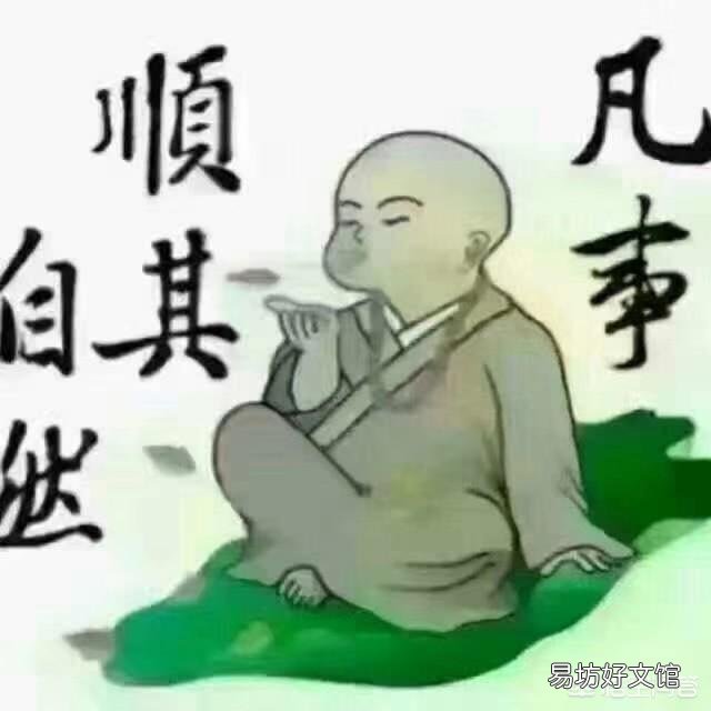 为什么现在交心的朋友很少？