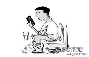 都说每天早起排便是最健康、最好的习惯，是这样的吗？