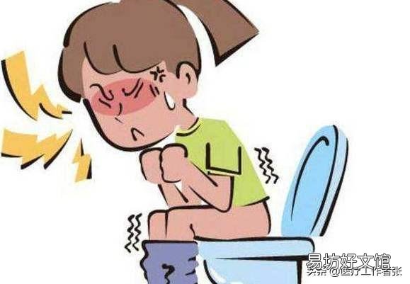 都说每天早起排便是最健康、最好的习惯，是这样的吗？