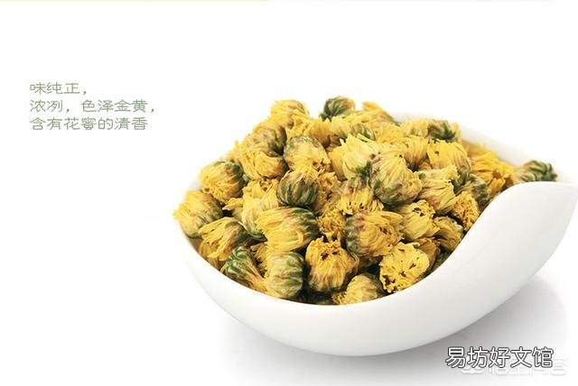 贡菊、杭白菊和胎菊有什么区别,功效一样吗?