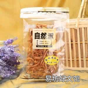 深圳有什么特产？