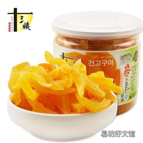 深圳有什么特产？