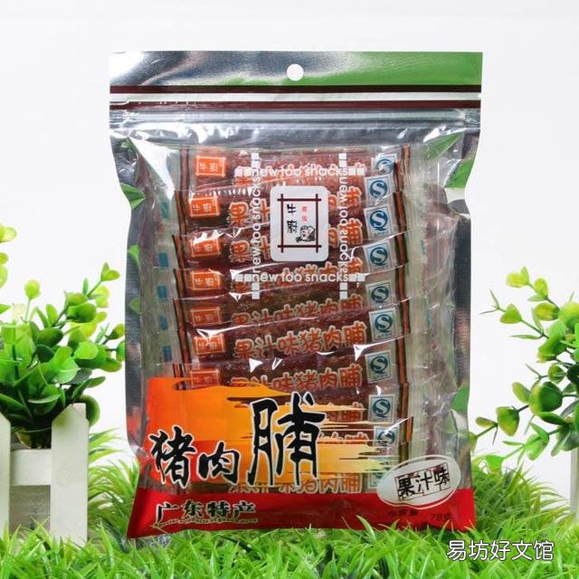 深圳有什么特产？