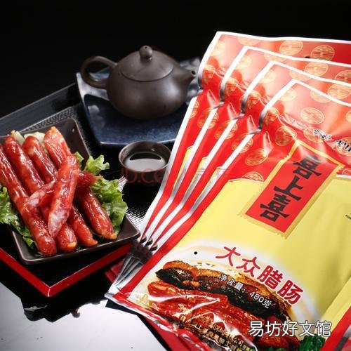 深圳有什么特产？